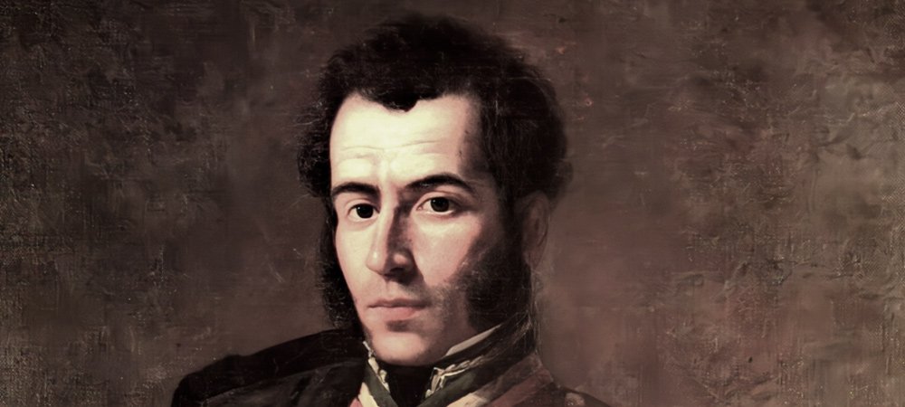 SINTESIS DEL PENSAMIENTO POLÍTICO ECUATORIANO:JOSE ANTONIO SUCR